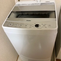 【ネット決済】4月中掲載　1人暮らし用　単身　5、5キロ　洗濯機