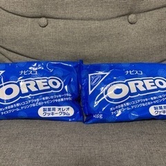 【商談中】ナビスコ 製菓用　オレオ クッキークラム 400g×2袋