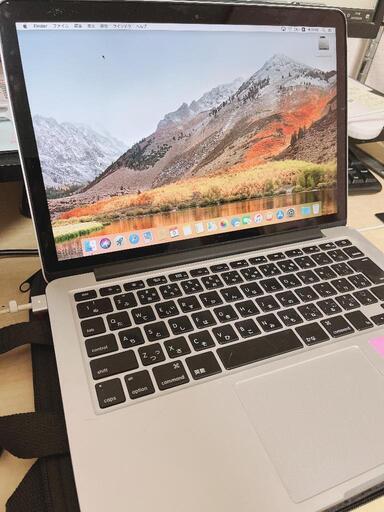 MacBookPro13㌅2013年モデル