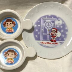 【ペコちゃん】クリスマス皿1、小皿×2 中古