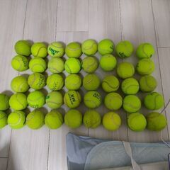 テニスボール　42個