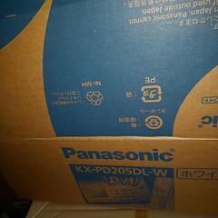Panasonic KX-PD205-W FAX付き 子機付き
