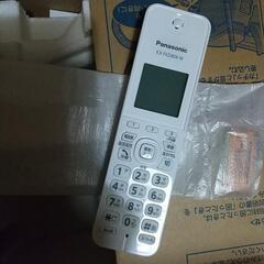 Panasonic KX-PD205-W FAX付き 子機付き