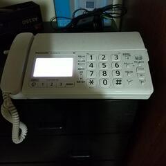 Panasonic KX-PD205-W FAX付き 子機付き