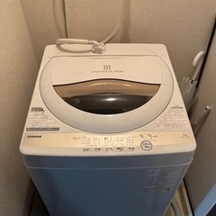 決まりました！東芝(TOSHIBA) 洗濯機 AW-5GA1(W)