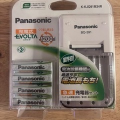 【新品未開封】Panasonic K-KJQ91M34Rパナソニ...