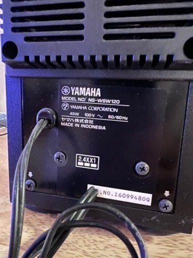 YAMAHA YSP-2700 NS-WSW120 中古 動作品 ②YAMAHA サウンド