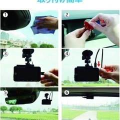 ✨新品✨hp製【ドライブレコーダー】フロントリア2カメラ Wi-Fi 高画質 ドラレコ