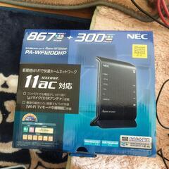 NEC製WIFIルーター wf1200hp