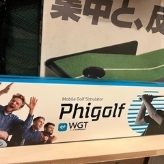 phigolf