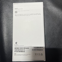 iPhone15 128 イエロー　SIMフリー　新品未使用　