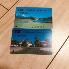 月寒ゴルフセンター　打ちっぱなし　プリペイドカード