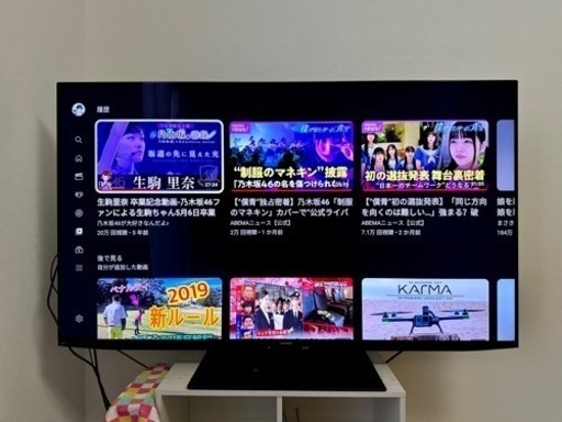 シャープ4K 55インチ 4T-C55EU1