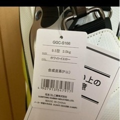 新品　7,000円引き　スリクソン　キャディバッグ