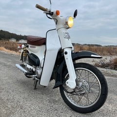 ホンダ　リトルカブ　50cc