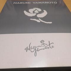 HARUMI YAMAMOTO「決まりました」