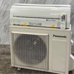 Panasonic エアコン CS-EX566C2-W 18畳用...