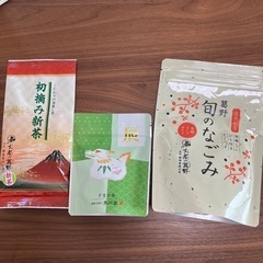 お茶　3点