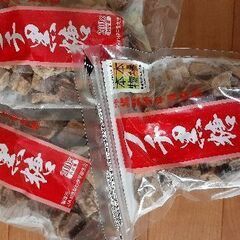 沖縄黒糖3袋まとめて2⃣
