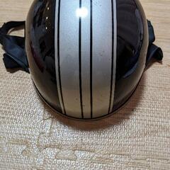 【500円】ヘルメット美品