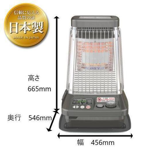 ダイニチ ブルーヒーター FM-10C2-H ダイニチ（Dainichi） FM-19C2(H) 業務用 石油ストーブ 業務用ストーブ