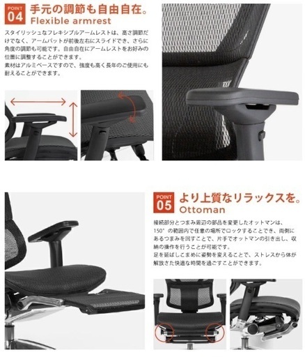 エルゴヒューマンフィット オットマン内蔵型タイプBLACK エルゴヒューマンフィット オットマン内蔵型タイプ エルゴヒューマン