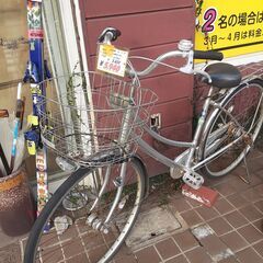 リサイクルショップどりーむ鹿大前店　No1252　自転車　シルバ...