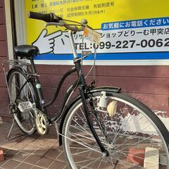 リサイクルショップどりーむ鹿大前店　No1253　自転車　黒　6...