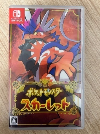 ☆Switchソフト3点セット☆ あつ森 ポケモン スカーレット ソニック