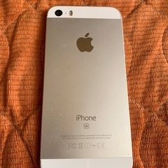 iPhone SE初代SIMフリー