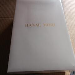 HANAE MORI