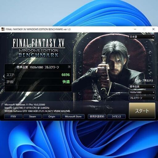 VALORANT Challengers Japan 大会協賛モデル｜ドスパラ公式通販サイト 