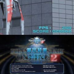 【☆青紫3連☆HDD増量中 ゲーミングPC】ヴァロラント・Apex◎現品組み上げ製造番号：0209JPV2 ☆青紫3連☆HDD増量中 ゲーミングPC】ヴァロラント・Apex◎現品