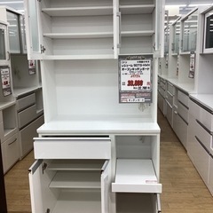 KB-29【新入荷 リサイクル品】ニトリ レジューム オープンキッチン
