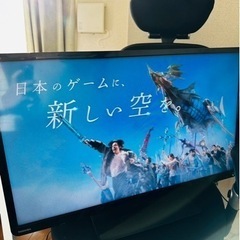 2015年製　32型TOSHIBAテレビ