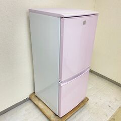 【ピンク😉】冷蔵庫SHARP 137L 2017年製 SJ-14E4-KP 洗濯機AQUA 4.5kg 2016年製 AQW-S4E4(KP) JS22311 JZ20845