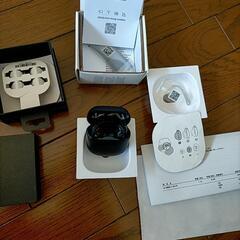 bose quietcomfort earbuds ⅱ