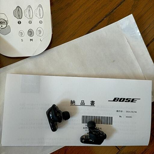 bose quietcomfort earbuds ⅱ