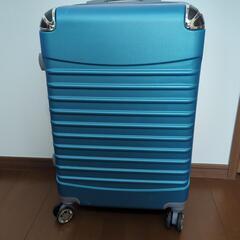 スーツケース　青、軽量
