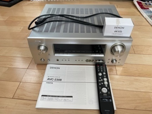 売りますDENON AVC-2308