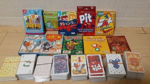 ボードゲーム まとめ売り ナンジャモンジャ ワードバスケット ニムト 他 10個 ⚠️受け渡し期間指定あり