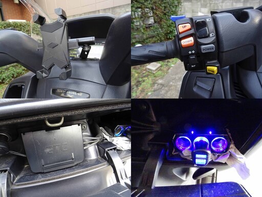 スカイウェイブ650LX CP51A 車検R6年4月26迄 走行約49700km 二輪用ETC