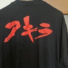 AKIRAビンテージTシャツ(USA) デッドストック