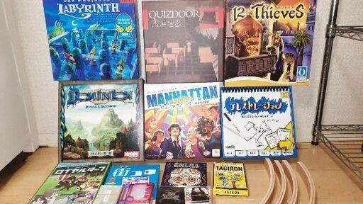 ボードゲーム まとめ売り テレストレーション 12人の盗賊 マンハッタン 他 ⚠️受け渡し期間指定あり