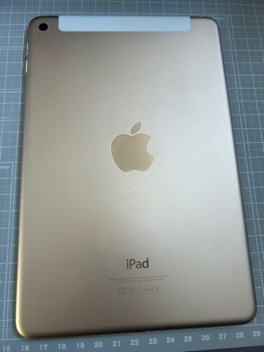 【決まりました】iPad mini 4