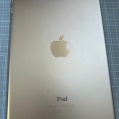 【決まりました】iPad mini 4 