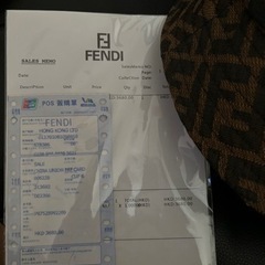 FENDI バケハ
