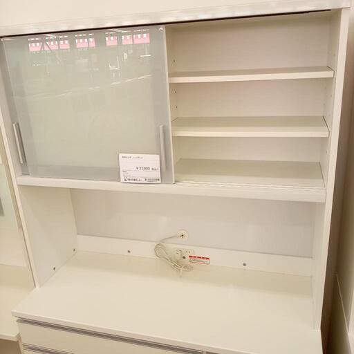 ○販売終了○レンジボード ソフトクローズタイプ 中古品 ※引き出しシミあり