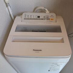 Panasonic 全自動洗濯機 NA-FA70H6 2019年製