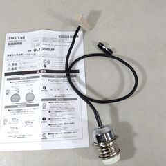 【動作確認のみの使用】TAKIZAWA GL1058MP